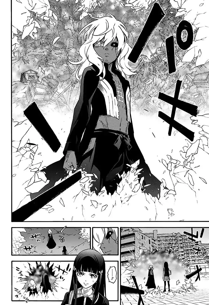 Sousei no Onmyouji Chapter 51 8